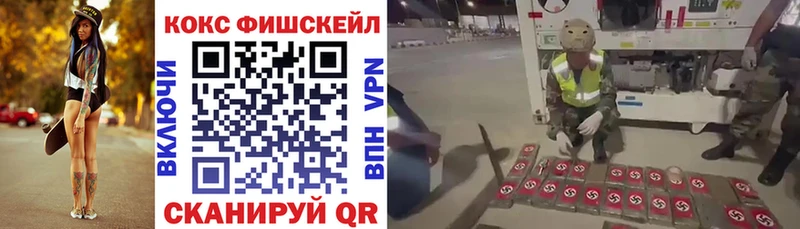 Купить Галлюциногенные грибы Каннабис МЕФ Гашиш APVP ТГК АМФ Снежинск