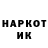 Кетамин VHQ Loral Klop