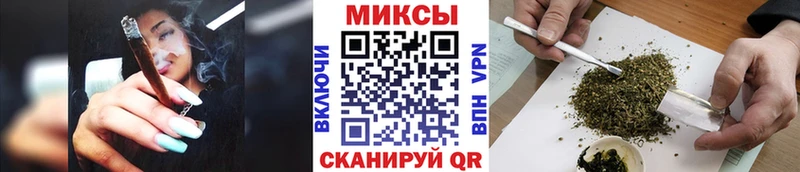 Купить где  Снежинск  БУТИРАТ BDO 