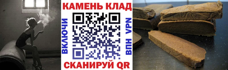 ГАШ AMNESIA HAZE  Купить где  Снежинск 