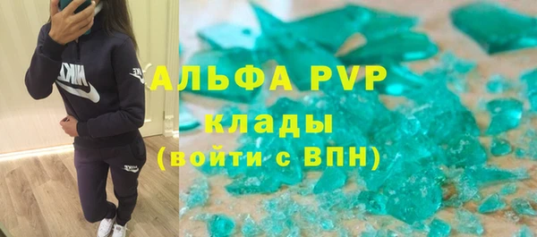 марки nbome Медногорск