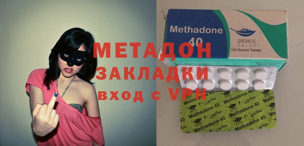 гидра Мегион