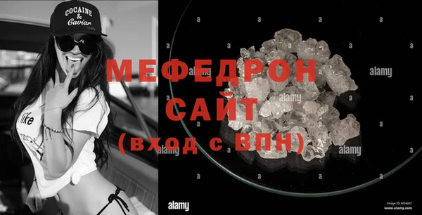 МДМА Медвежьегорск