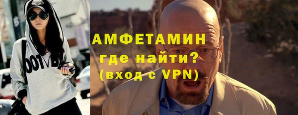 марки nbome Медногорск