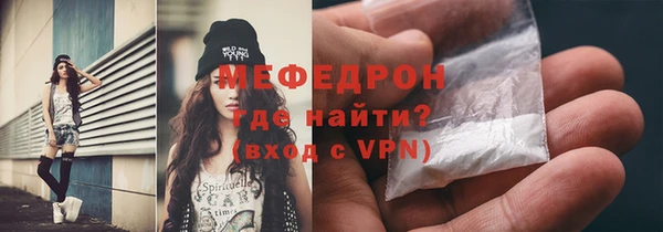 МДМА Медвежьегорск