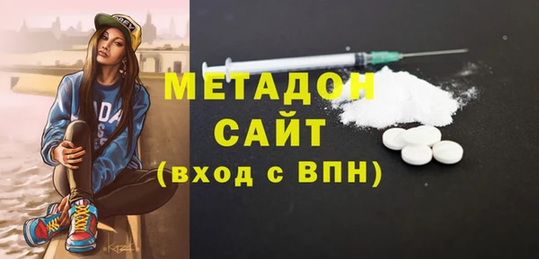 МДМА Медвежьегорск