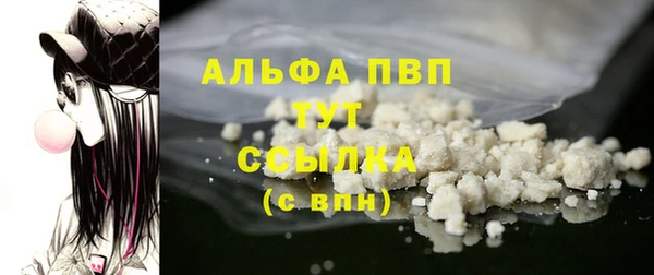 марки nbome Медногорск