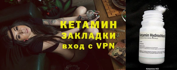 марки nbome Медногорск
