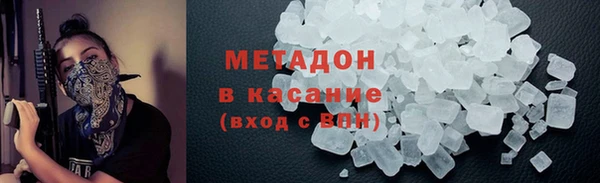 гидра Мегион