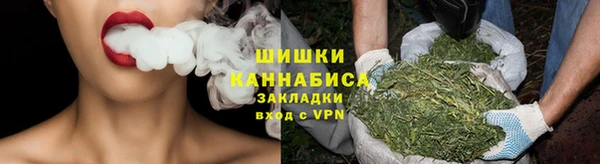 МДМА Медвежьегорск