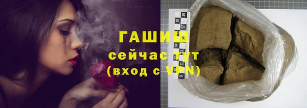 МДМА Медвежьегорск