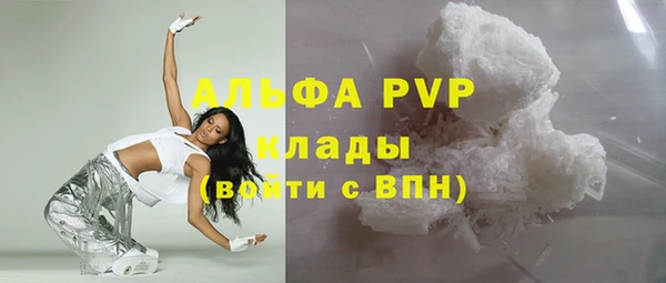гидра Мегион