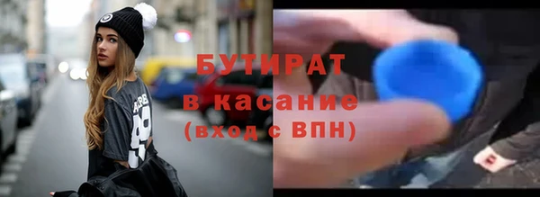 марки nbome Медногорск