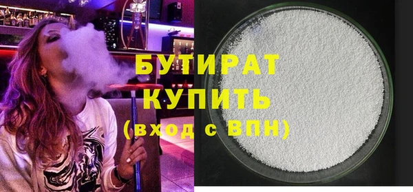гидра Мегион