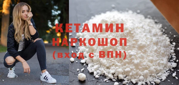 МДМА Медвежьегорск