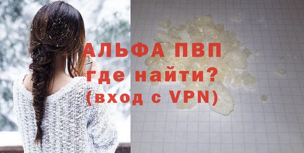 марки nbome Медногорск