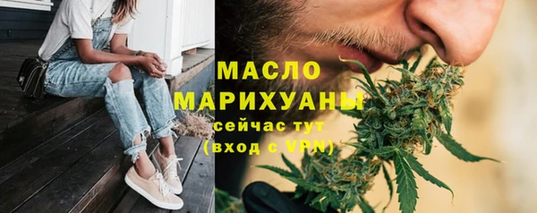 МДМА Медвежьегорск