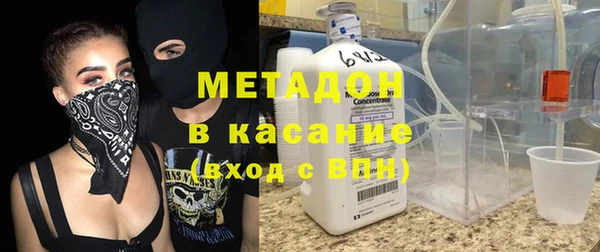 гидра Мегион